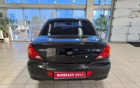 KIA Spectra II (LD), 2008 год, 559 000 рублей, 4 фотография