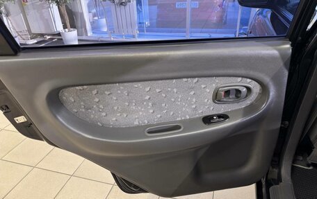 KIA Spectra II (LD), 2008 год, 559 000 рублей, 15 фотография