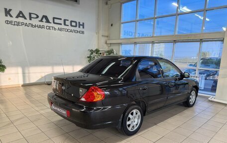 KIA Spectra II (LD), 2008 год, 559 000 рублей, 2 фотография