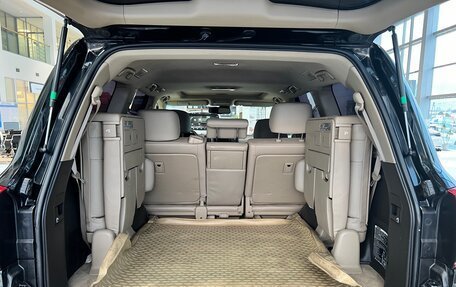 Toyota Land Cruiser 200, 2008 год, 3 095 000 рублей, 21 фотография