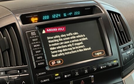 Toyota Land Cruiser 200, 2008 год, 3 095 000 рублей, 16 фотография