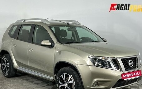 Nissan Terrano III, 2015 год, 1 157 672 рублей, 3 фотография