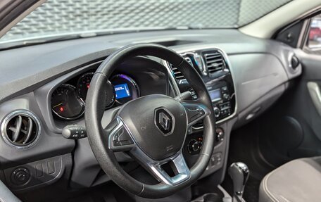 Renault Logan II, 2018 год, 670 000 рублей, 12 фотография