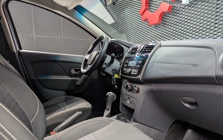 Renault Logan II, 2018 год, 670 000 рублей, 32 фотография