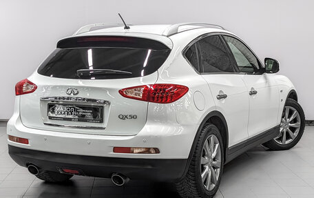 Infiniti QX50 I рестайлинг, 2014 год, 1 825 000 рублей, 5 фотография