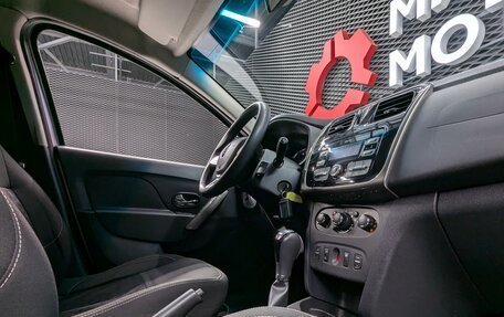 Renault Logan II, 2018 год, 670 000 рублей, 33 фотография