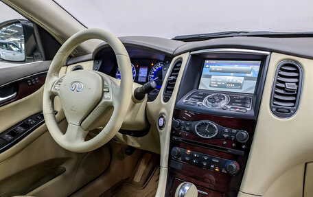 Infiniti QX50 I рестайлинг, 2014 год, 1 825 000 рублей, 29 фотография