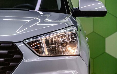 Hyundai Creta I рестайлинг, 2021 год, 2 100 000 рублей, 8 фотография
