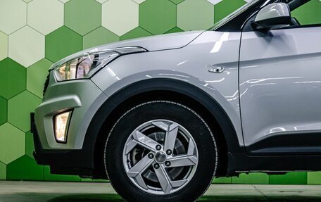 Hyundai Creta I рестайлинг, 2021 год, 2 100 000 рублей, 7 фотография