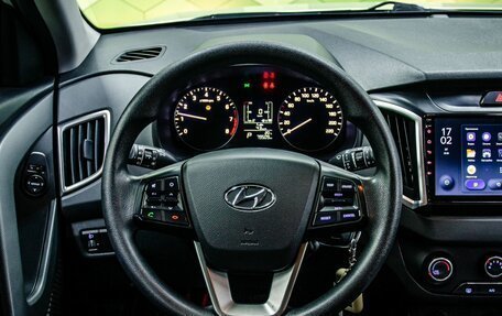 Hyundai Creta I рестайлинг, 2021 год, 2 100 000 рублей, 11 фотография
