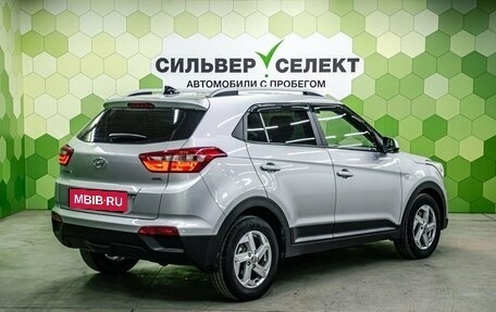 Hyundai Creta I рестайлинг, 2021 год, 2 100 000 рублей, 2 фотография