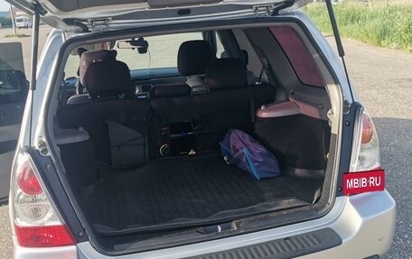 Subaru Forester, 2006 год, 790 000 рублей, 4 фотография