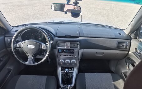 Subaru Forester, 2006 год, 790 000 рублей, 14 фотография
