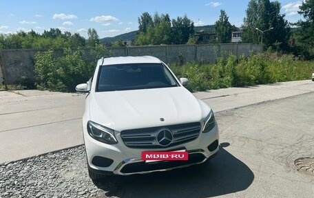 Mercedes-Benz GLC, 2017 год, 3 330 000 рублей, 2 фотография