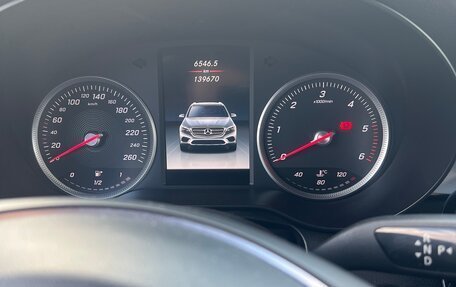 Mercedes-Benz GLC, 2017 год, 3 330 000 рублей, 24 фотография