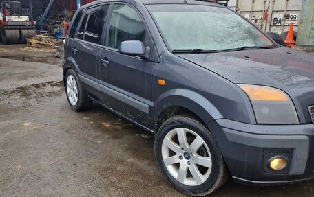 Ford Fusion I, 2006 год, 460 000 рублей, 5 фотография
