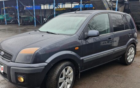 Ford Fusion I, 2006 год, 460 000 рублей, 3 фотография