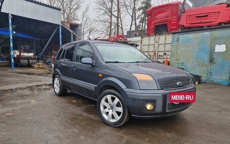 Ford Fusion I, 2006 год, 460 000 рублей, 4 фотография