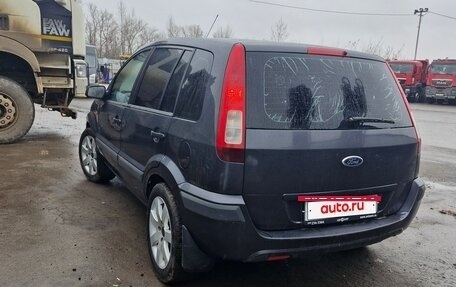 Ford Fusion I, 2006 год, 460 000 рублей, 8 фотография