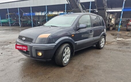 Ford Fusion I, 2006 год, 460 000 рублей, 10 фотография