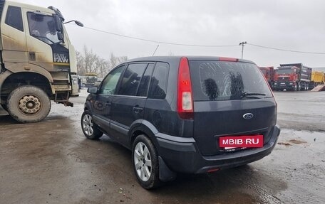 Ford Fusion I, 2006 год, 460 000 рублей, 11 фотография
