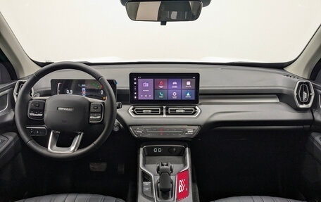 Haval H5, 2024 год, 3 699 000 рублей, 10 фотография