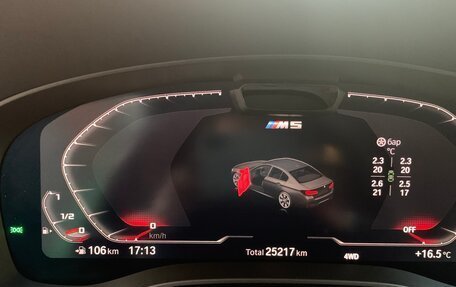 BMW M5, 2021 год, 14 190 000 рублей, 3 фотография