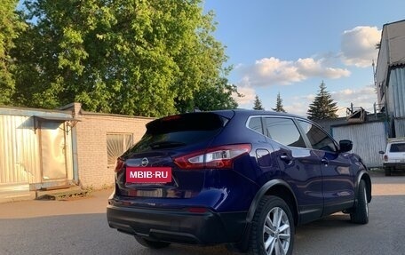 Nissan Qashqai, 2017 год, 1 650 000 рублей, 6 фотография
