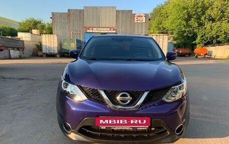 Nissan Qashqai, 2017 год, 1 650 000 рублей, 2 фотография