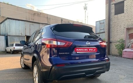 Nissan Qashqai, 2017 год, 1 650 000 рублей, 8 фотография