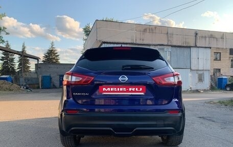 Nissan Qashqai, 2017 год, 1 650 000 рублей, 7 фотография