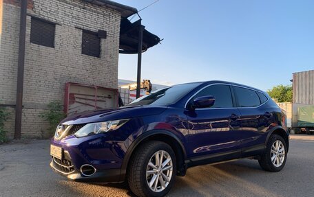 Nissan Qashqai, 2017 год, 1 650 000 рублей, 11 фотография