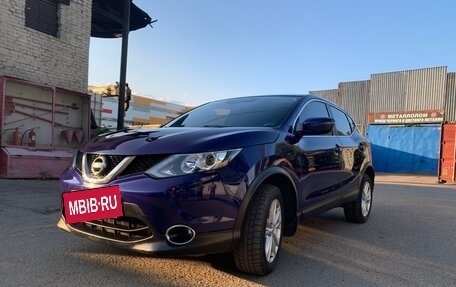 Nissan Qashqai, 2017 год, 1 650 000 рублей, 12 фотография