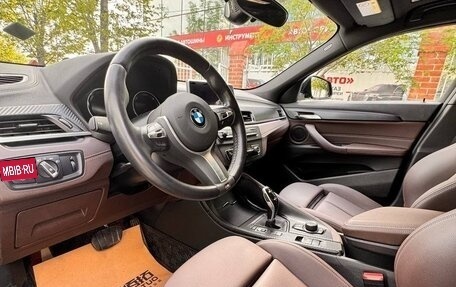 BMW X2, 2021 год, 2 251 313 рублей, 11 фотография