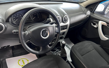 Renault Sandero I, 2012 год, 625 000 рублей, 8 фотография