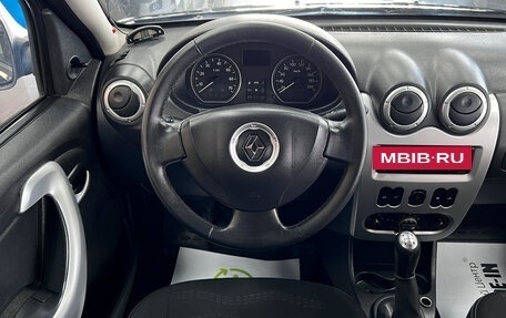 Renault Sandero I, 2012 год, 625 000 рублей, 11 фотография