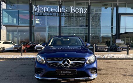 Mercedes-Benz GLC Coupe, 2017 год, 3 850 000 рублей, 2 фотография
