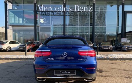 Mercedes-Benz GLC Coupe, 2017 год, 3 850 000 рублей, 6 фотография