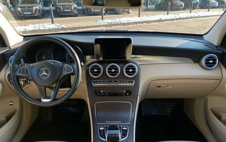 Mercedes-Benz GLC Coupe, 2017 год, 3 850 000 рублей, 18 фотография