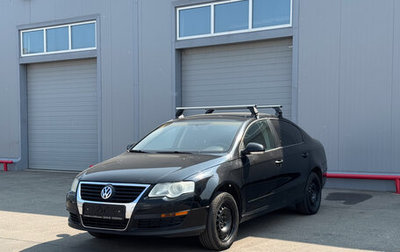Volkswagen Passat B6, 2008 год, 598 000 рублей, 1 фотография