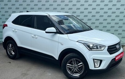 Hyundai Creta I рестайлинг, 2018 год, 1 495 000 рублей, 1 фотография