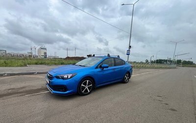 Subaru Impreza IV, 2021 год, 2 100 000 рублей, 1 фотография