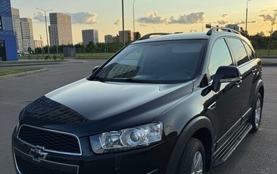 Chevrolet Captiva I, 2013 год, 1 230 000 рублей, 1 фотография