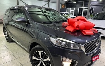 KIA Sorento III Prime рестайлинг, 2017 год, 2 400 000 рублей, 1 фотография