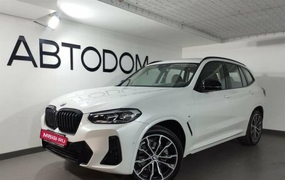 BMW X3, 2024 год, 8 200 000 рублей, 1 фотография