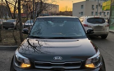 KIA Soul II рестайлинг, 2018 год, 1 900 000 рублей, 1 фотография