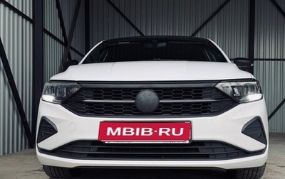 Volkswagen Polo VI (EU Market), 2022 год, 1 990 000 рублей, 1 фотография