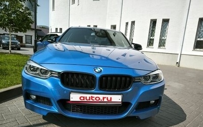 BMW 3 серия, 2016 год, 2 600 000 рублей, 1 фотография