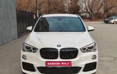 BMW X1, 2019 год, 3 350 000 рублей, 1 фотография