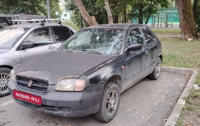 Suzuki Baleno I, 1999 год, 90 000 рублей, 1 фотография